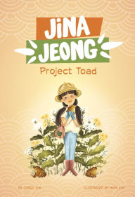 Title: Project Toad, Author: Carol Kim