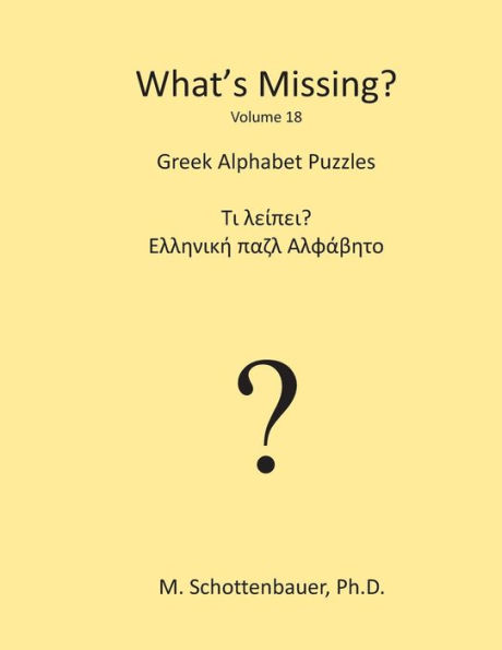 What's Missing?: Greek Alphabet Puzzles