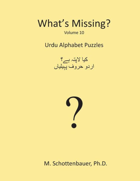 What's Missing?: Urdu Alphabet Puzzles