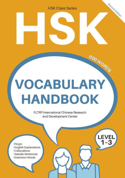 HSK Vocabulary Handbook: Level 1-3 (Second Edition)