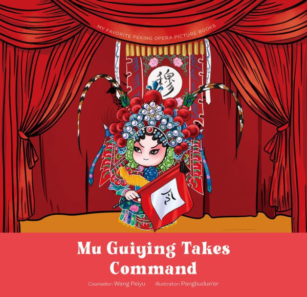 Mu Guiying Takes Command