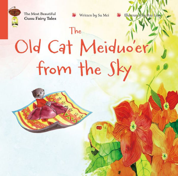 The Old Cat Meiduo'er from the Sky
