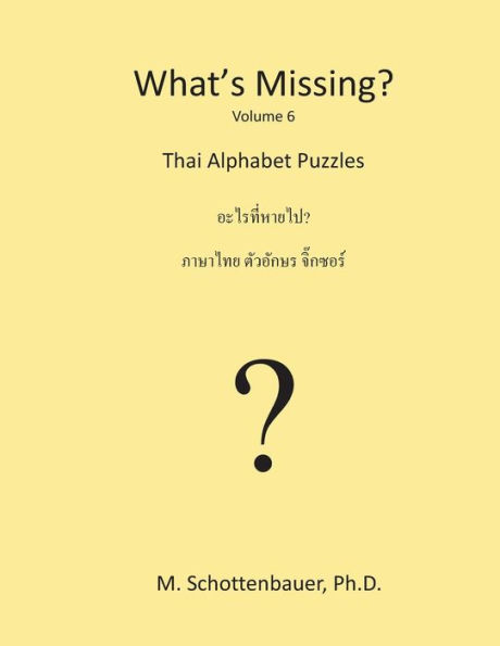 What's Missing?: Thai Word Puzzles