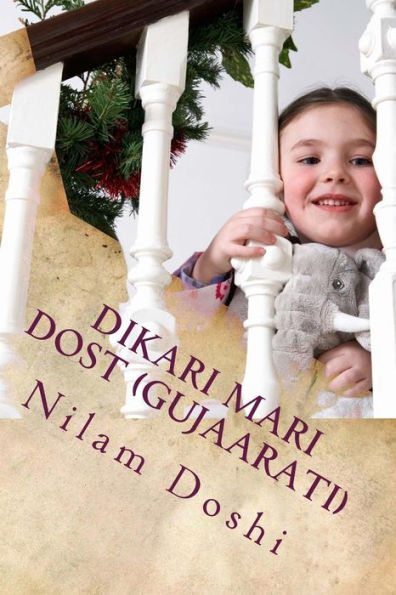 Dikari Mari Dost (Gujaarati): Maa nu Bhaava vishva