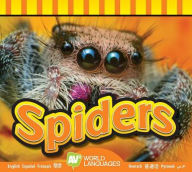 Title: Spiders, Author: Aaron Carr