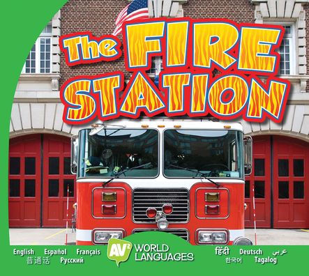 The Fire Station