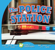 Title: The Police Station, Author: Aaron Carr