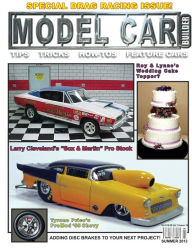Title: Model Car Builder No.12: The nation's favorite model car how-to magazine!, Author: Roy R Sorenson