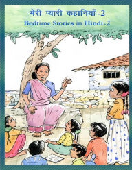 Title: Bedtime Stories in Hindi - 2, Author: Suno Sunao Inc