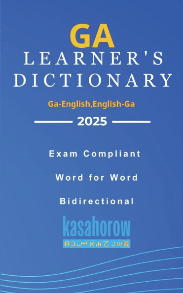 Learner's Dictionary: -English