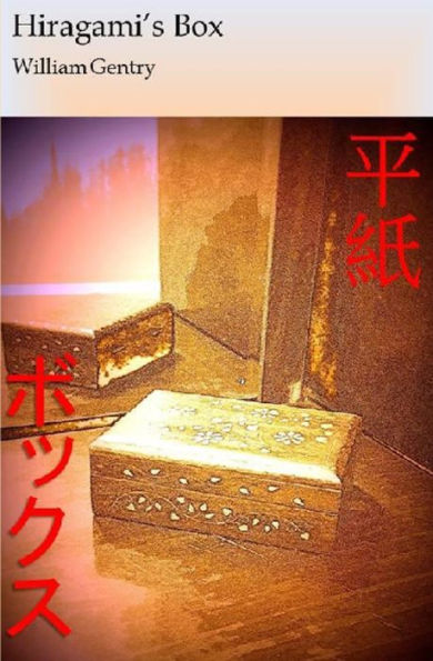 Hiragami's Box