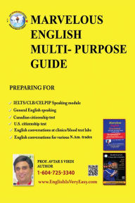 Title: Marvelous English Multi-purpose Guide, Author: Prof. Avtar S. Virdi