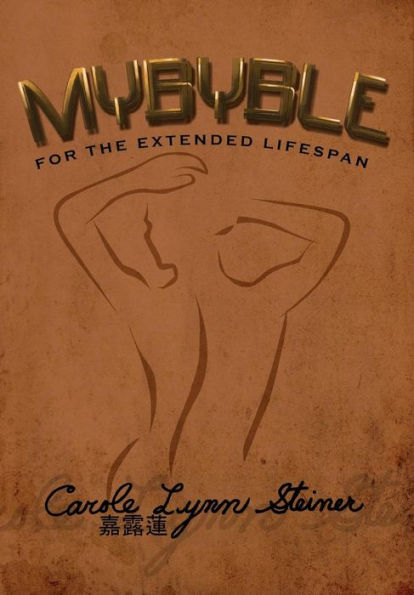 Mybyble: For the Extended Lifespan