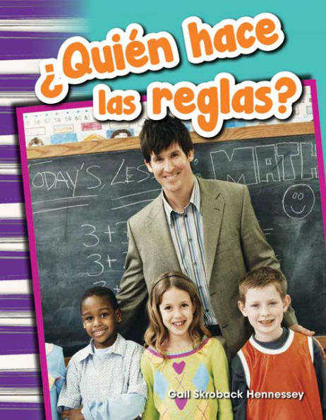 ¿Quién hace las reglas?