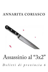 Title: Assassinio al 