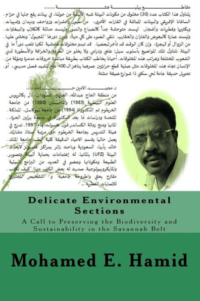 Delicate Environmental Sections: A Call to Preserving the Biodiversity and Sustainability in the Savannah Belt