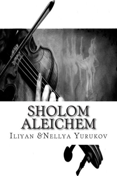 Sholom Aleichem