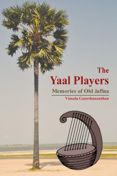 The Yaal Players