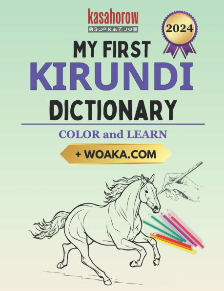 My First Kirundi Dictionary: Colour and Learn