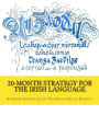 20-Month Strategy for the Irish Language