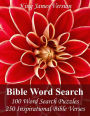 King James Bible Word Search: 100 Word Search Puzzles with 250 Inspirational Bible Verses in Jumbo Print