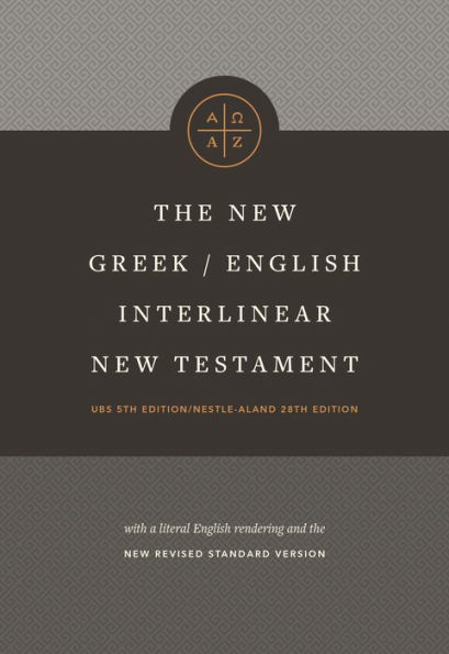 The New Greek/English Interlinear NT (Hardcover)