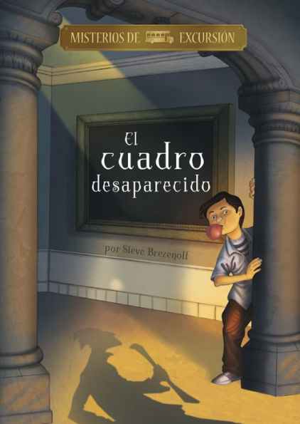 El cuadro desaparecido