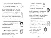 Alternative view 4 of ¿Amigas para siempre?: La complicada vida de Claudia Cristina Cortez