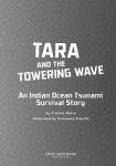 Alternative view 5 of Tara and the Towering Wave: An Indian Ocean Tsunami Survival Story