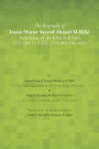 The Biography of Imam Master Sayyed Ahmad Al-Rifai Establisher of the Rifai Sufi Path [(512 AH)(1118 AD)]-[(578 AH)(1182 AD)]
