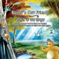 Title: Bosley's New Friends (Hindi - English): A dual language book, Author: Ozzy Esha