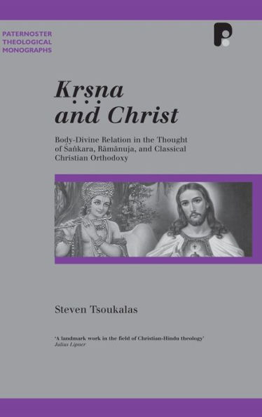 Krsna and Christ