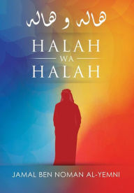 Title: Halah Wa Halah, Author: Jamal Ben Noman Al-Yemni