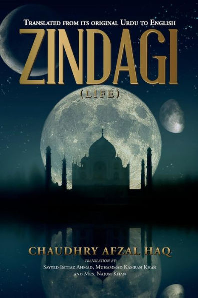 Zindagi (Life)