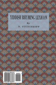 Title: Yiddish Rhyming Dictionary: Yidisher Gramen-Leksikon, Author: Nahum Stutchkoff