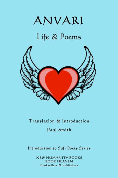 Anvari: Life & Poems