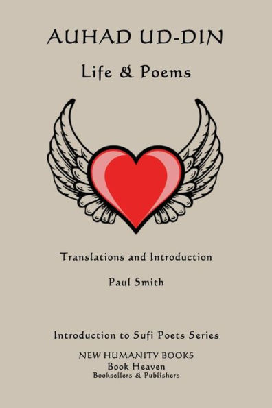 Auhad ud-din: Life & Poems