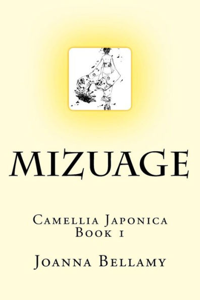 Mizuage