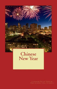 Title: Chinese New Year, Author: Hengjie Gao