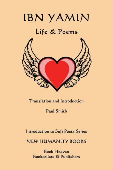 Ibn Yamin: Life & Poems