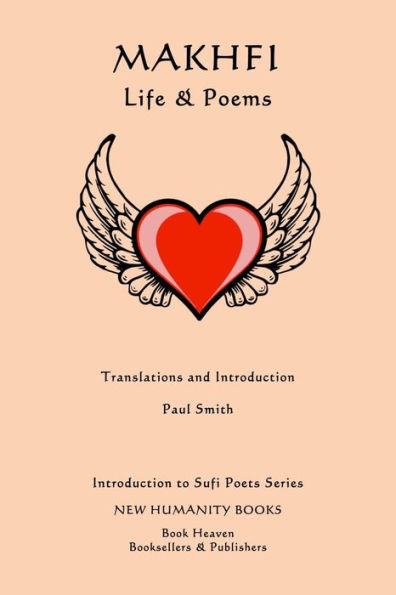 Makhfi: Life & Poems