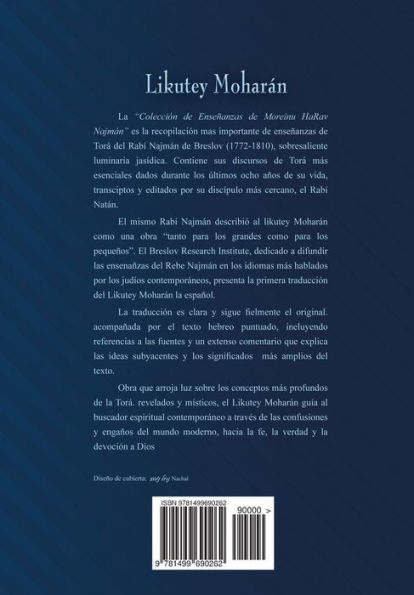 Likutey MoharÃ¯Â¿Â½n (en espaÃ¯Â¿Â½ol) volumen I: Lecciones 1 a 6