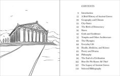 Alternative view 6 of Ancient Greece