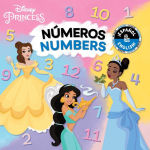 Alternative view 1 of Numbers / Números (English-Spanish) (Disney Princess)