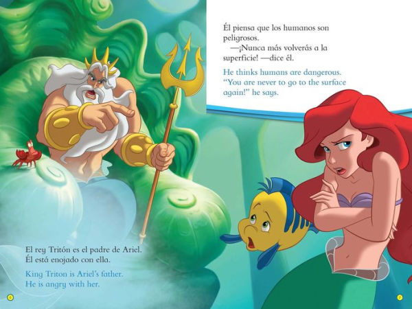 Ariel's Voice / La voz de Ariel (English-Spanish) (Disney The Little Mermaid) (Level Up! Readers)