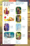 Alternative view 6 of Rapunzel Loves Colors / A Rapunzel le encantan los colores (English-Spanish) (Disney Tangled) (Level Up! Readers)