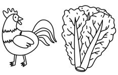 Alternative view 6 of My First Big Book of Farm Animals