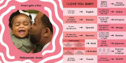 Alternative view 6 of I Love You, Baby (A Little Languages Series Board Book for Toddlers)