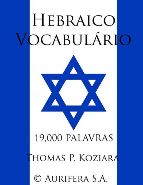 Hebraico Vocabulario