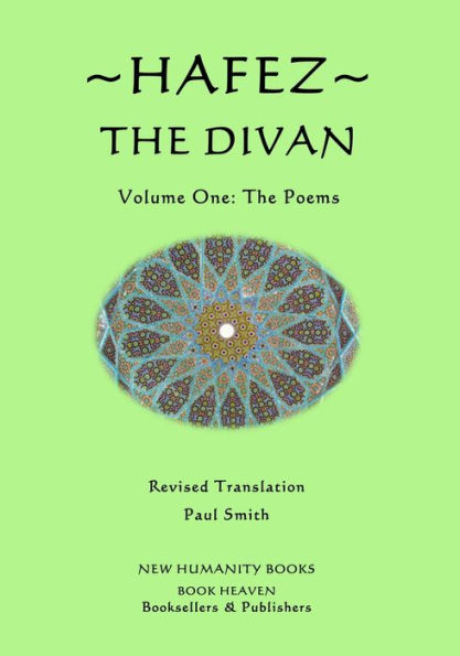 Hafez: The Divan: Volume One: The Poems